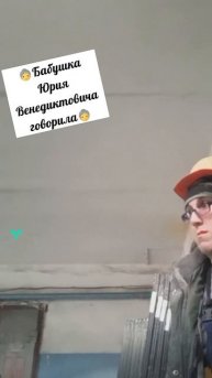 #жизнь #совет #бабушка #юмор