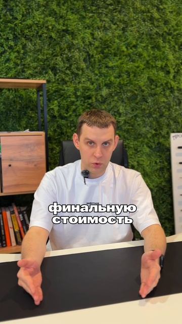 Ремонт на расстоянии. Как сделать ремонт удаленно?