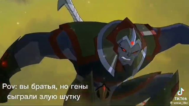 Египтус