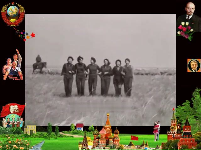 1981 - 83гг. Казахская ССР Кустанайская область ... ... ...