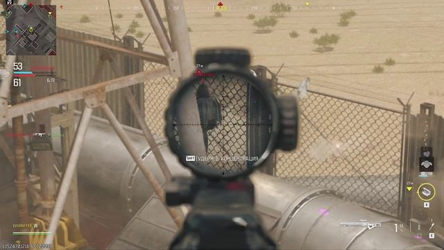 Call of duty mw3 multiplayer