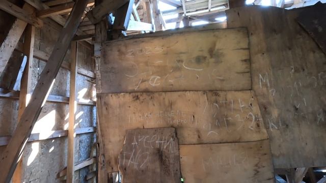 Усьвинские столбы. Каменный город.