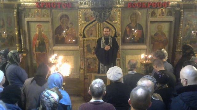 Слово на Великом повечерии в Среду 1-й седмицы Великого поста. 05.03.2025 г.