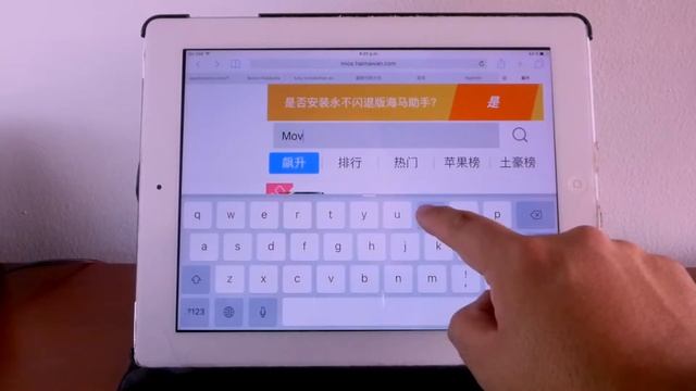 Aplicaciones Gratis para Iphone Ipad, Ipod