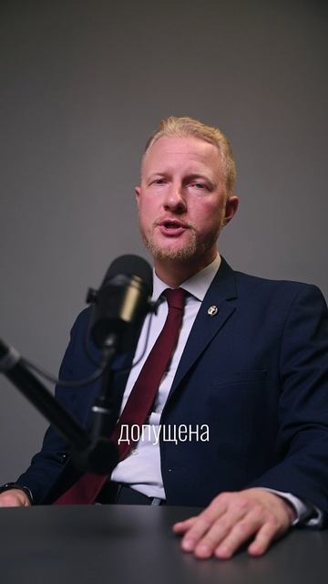 Почему предприниматели думают, что с ними ничего не случится?