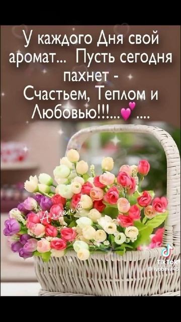 VID-20250305-WA0008
