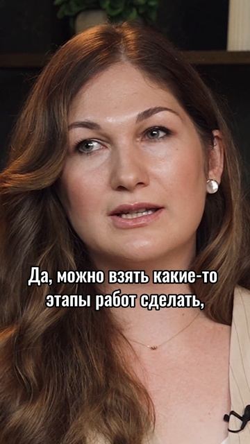 Целевой заказчик или нет