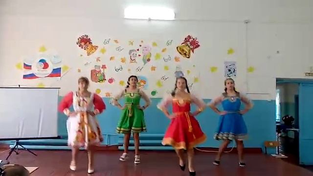Поздравление от девочек - Черновской школы