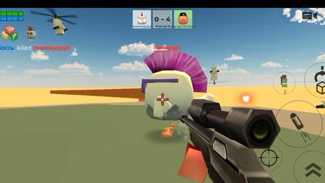 наконец видео #пончик  #игра #чикенган