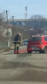 В г.Вольнянске 404 произошло ДТП с участием псов киевского режима из ТЦК в алкогольном опьянении