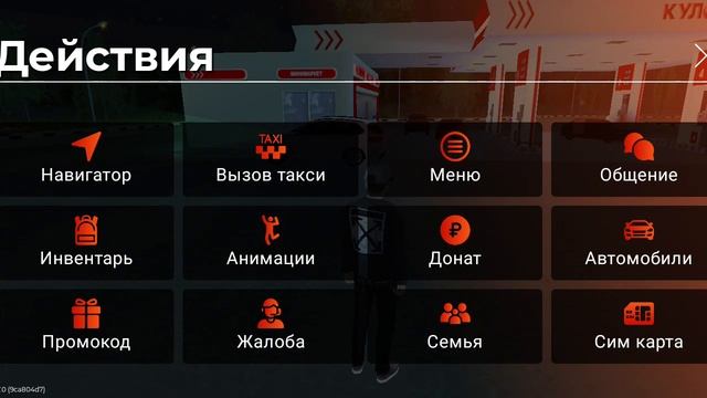 Вот ребята учитесь вот как выглядит Скам. На личном опыте рассказываю