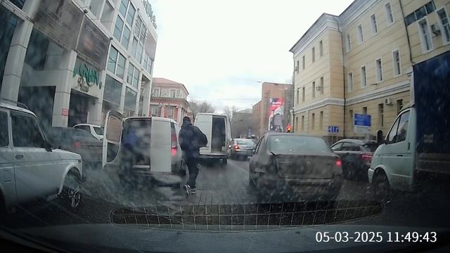 Ситуация на дороге возле ТЦ "Green Plaza"