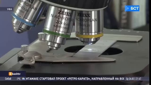 5 причин полюбить БИОЛОГИЮ