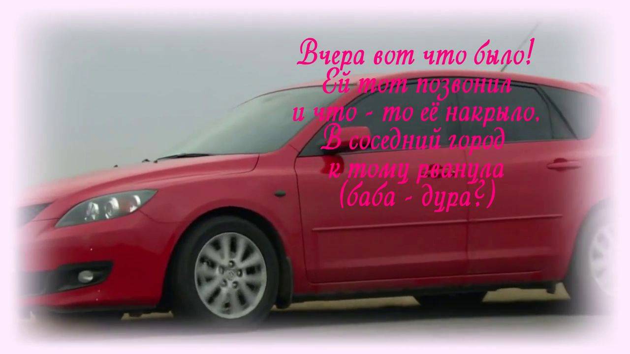 Калины куст (он обязательно поможет, развеет грусть). Песня с 26 - й секунды