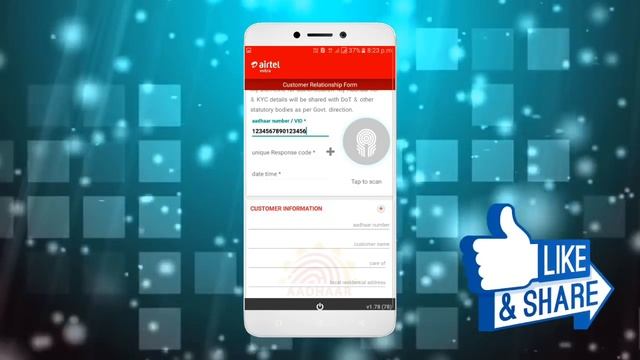 Virtual aadhar now working || Complete KYC without aadhar card