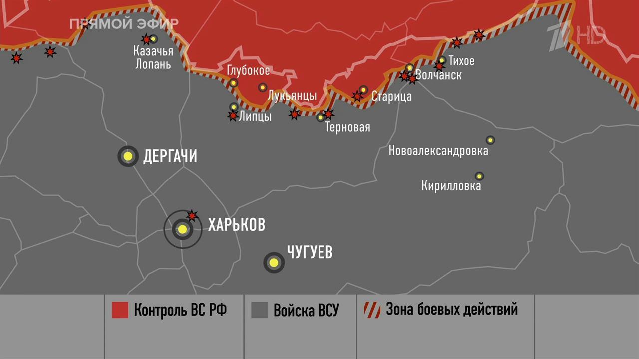 Рожин: ВС РФ практически освободили Куриловку в Курской области