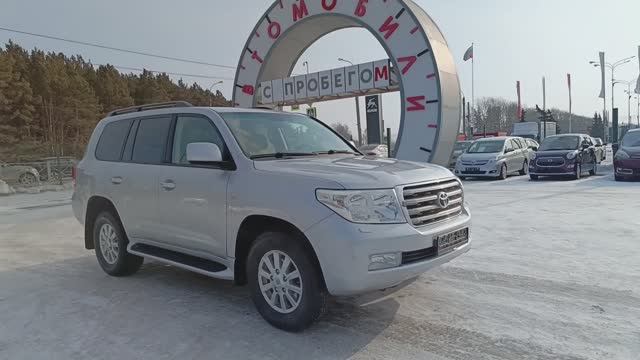 Toyota Land Cruiser 4,7 л. Бензин АКПП  (288 л.с.) 4WD 2008