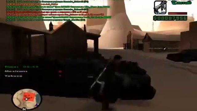DRP E   Yakuza   1 стрела   Кумите  Akeno Yamakasi