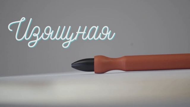 Ручка для электродов игольчатых «Талия»