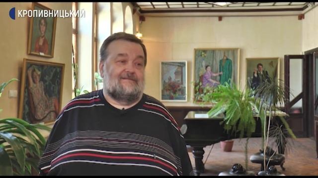 Мистецтво попри карантин: розпочався проєкт "Відеоекскурсії музеями Кропивницького"