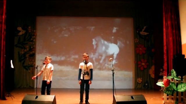 "День единения России и Беларуси" концерт в Балтийском МФСК (2017)