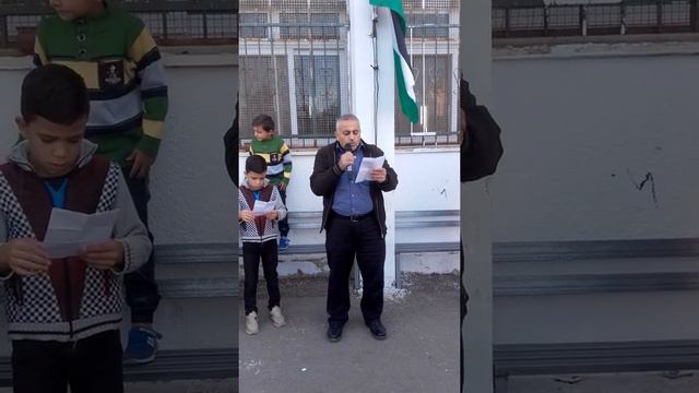 الاستاذ بسام مرعي