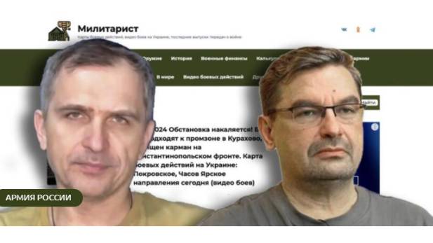 Последние новости с полей СВО по данным военных экспертов Юрия Подоляки и Михаила Онуфриенко.