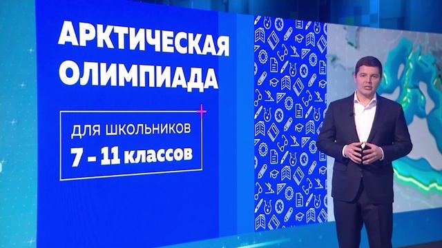 Доклад 2023. Проект по подготовке к олимпиадам