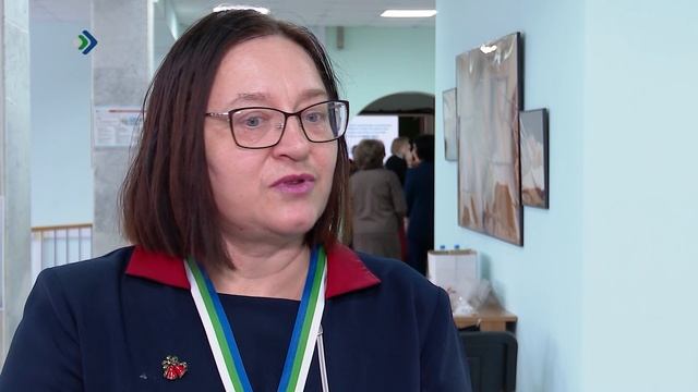 Форум муниципальных образований
