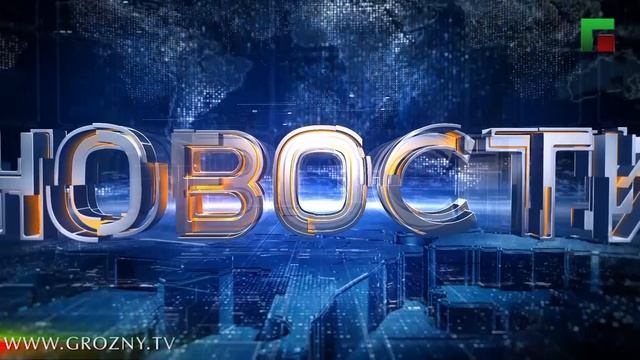 Полный выпуск новостей от 04.03.2025