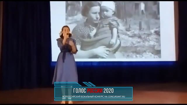 Коротченко Елизавета. "Белые панамки" | ГОЛОС РОССИИ