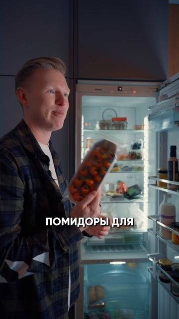 Помидоры черри - что-то на богатом?😂