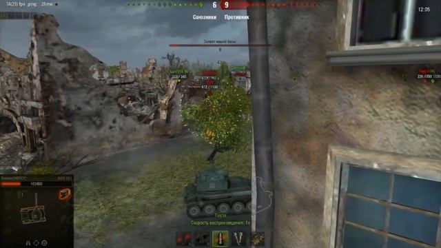 ZɅPΔSИŌE ΚϴΛЄЅ0 - λѪ྾ ן੨ϯ - перезалив "Zapasnoe koleso" World of Tanks
