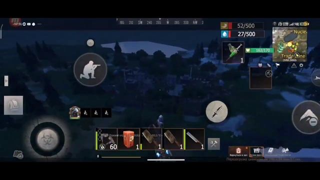 Соло выживание на общественном сервере #2 //Last Island of Survival // Лиос