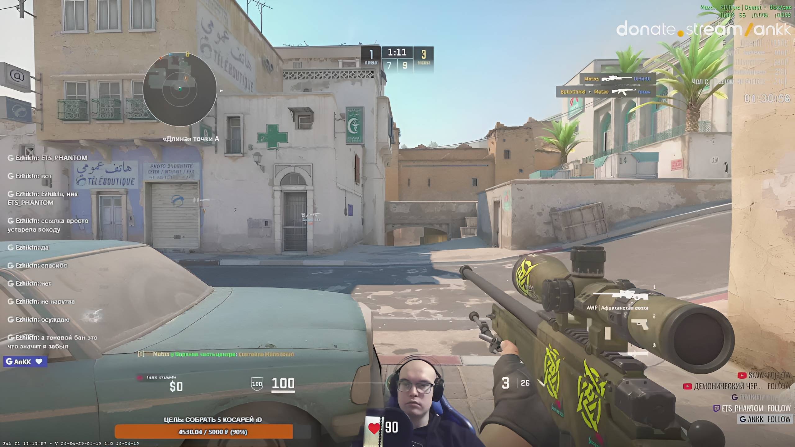 UnluckyStream #263 counter strike prizepicks