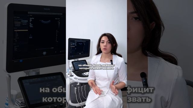 Топ вопросов гинекологу