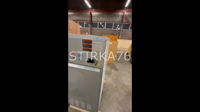 OASIS Стиральная машина SXTP-150F, загрузка 15 кг