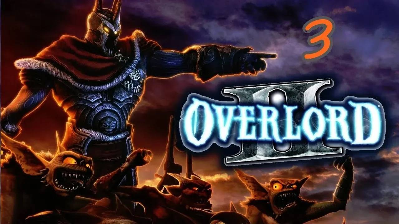 Прохождение Overlord 2 #3 (Иной Мир)