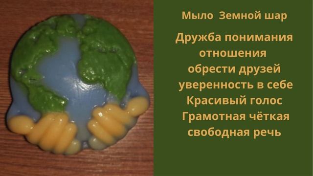 Дружба понимания отношения обрести друзей.