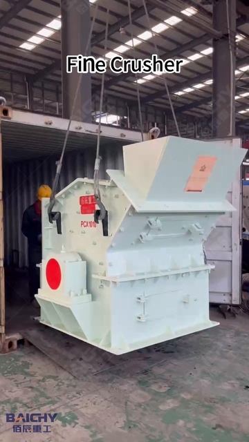 Высокоэффективная мелкая дробилка