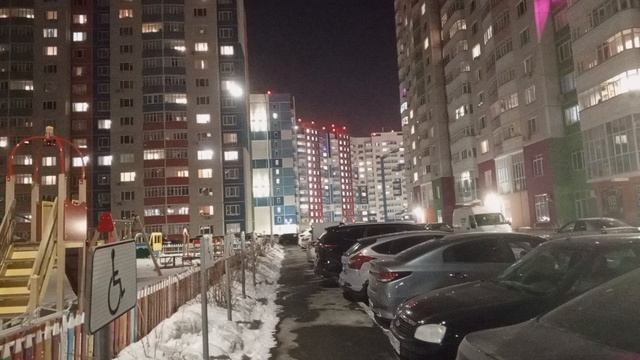 VID_20250226_195752