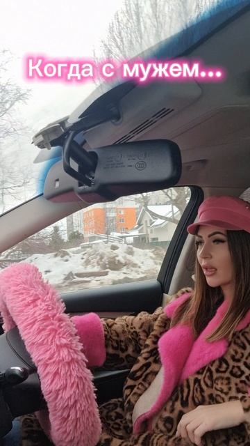 Признавайтесь, у кого также?   #юмор   #семьяэрисман