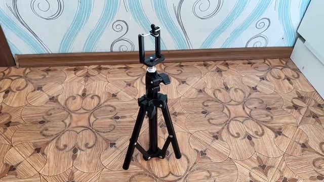 Штатив с fix price
