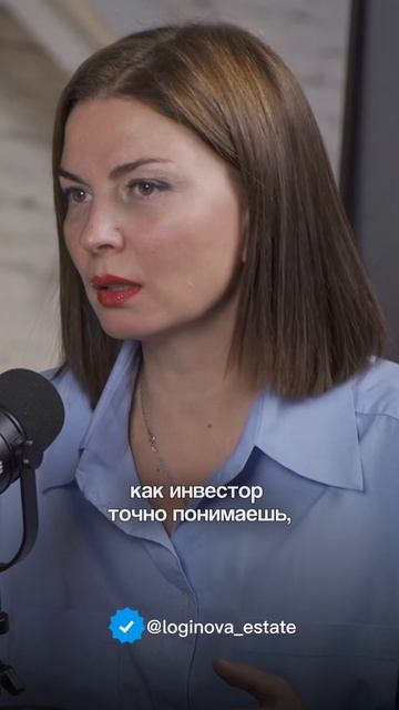 #shorts Питер или Москва ? Вся правда о недвижимости