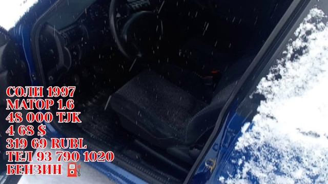 ⛔🔴OPIL ASTRA F💱 ЖУДАХАМ АРЗОН СРОЧНО МОШИН ХАДАВОЙ ЧОТКИ ЛЕКИН СРОЧНО ❗