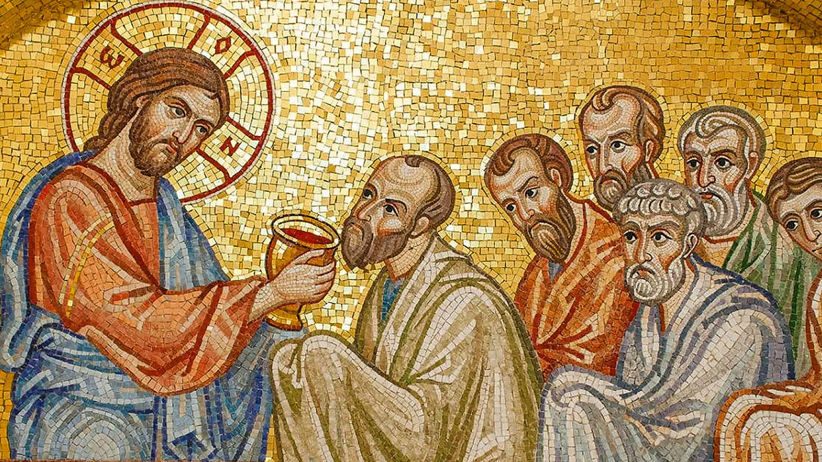 Кровь Христова.