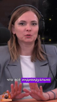 Как можно укреплять корпоративную культуру?