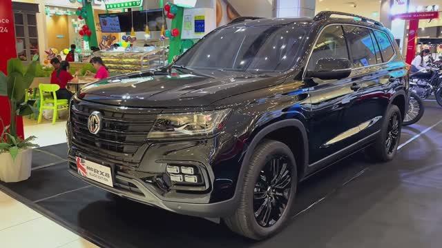 MG RX8 2024 - Экстерьер и Интерьер