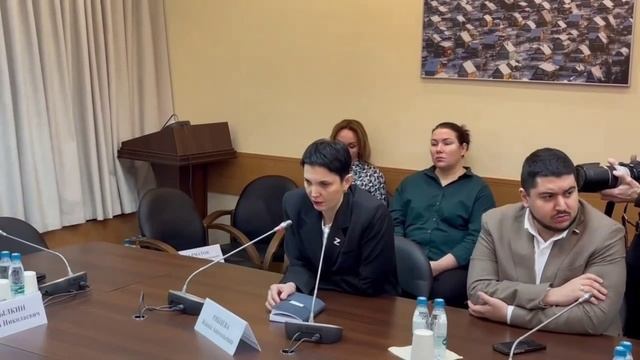 ГосДума_ Жанна Рябцева_ Думаю необходим полный апгрейд системы управления страной, а не латание дыр