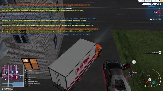 Новый проект33